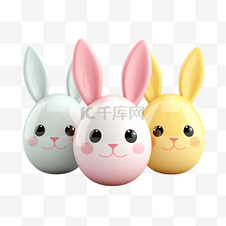兔子耳朵的图片_带兔子耳朵的复活节彩蛋