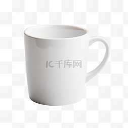 白咖啡杯子图片_白咖啡杯陶瓷杯隔离一杯