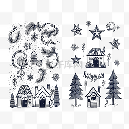 新年礼盒边框图片_快乐圣诞贺卡与冬季剪贴画手绘矢