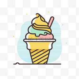 冰淇淋线图片_线矢量冰淇淋图标