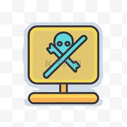 警告平面图标图片_带有骷髅和交叉骨的计算机屏幕图