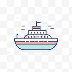 海洋中船舶的线性矢量图标