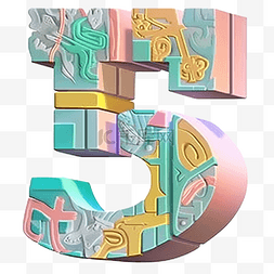 菲律宾国徽图片_货币符号菲律宾比索 3d 图