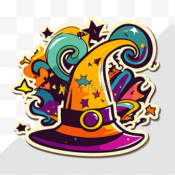 魔术帽图片_贴纸与魔术帽和星星剪贴画 向量