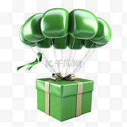 空气渲染图片_降落伞与绿色礼品盒隔离概念 3D 