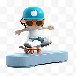 3D 插图人物玩滑板与用于网络应用