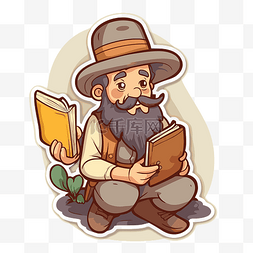 插图看书图片_一个大胡子男人坐在地上看书的卡