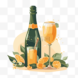 矢量香槟酒图片_香槟剪贴画花瓶与橙子和一杯香槟