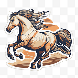 场景贴纸图片_棕色的马奔跑贴纸与沙漠场景剪贴