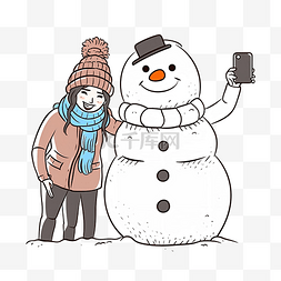素描卡通情侣人物图片_涂鸦女友们用手机在一个快乐的雪