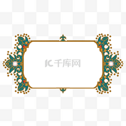 伊斯兰复古花纹装饰边框古典绿色
