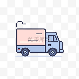 位于图标图片_送货卡车图标和箭头的彩色扁线图
