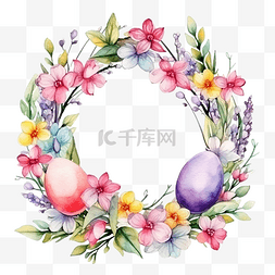 复活节花环水彩用鸡蛋和花