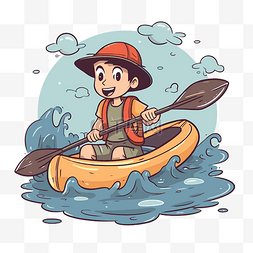 卡通人物图片_划桨剪贴画男孩在木筏皮划艇插画