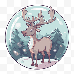 圣诞节卡通驯鹿图片_冬天剪贴画中玻璃球中的卡通驯鹿