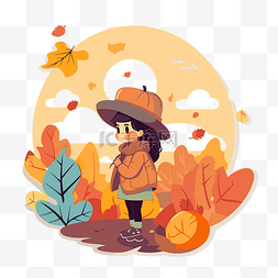 卡通年轻女子站在秋叶旁，戴着帽