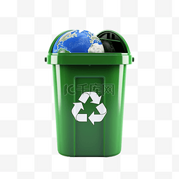 回收垃圾桶地球日 3d 插图