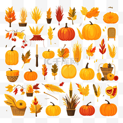 秋季元素和感恩节事物的矢量集合