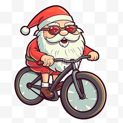 戴着墨镜骑自行车的圣诞老人剪贴