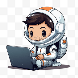 可爱的宇航员坐着并拿着笔记本电