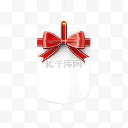 3色蝴蝶结图片_圣诞快乐 3D 标签设计，黑暗中带