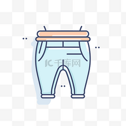 运动裤裤图片_细蓝线婴儿裤图标 图标