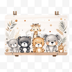 插图圣诞木板与婴儿野生动物