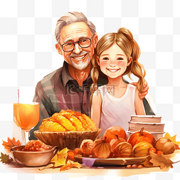 爷爷和孙女庆祝感恩节