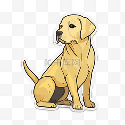 黄色的猎犬图片_卡通狗贴纸与黄色拉布拉多猎犬坐