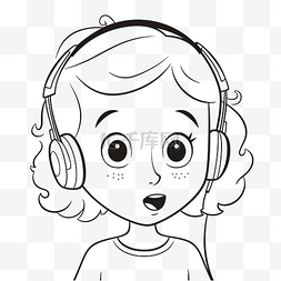 儿童俱乐部文化墙图片_卡通女孩戴着耳机听音乐着色页轮