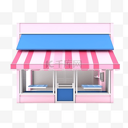 粉红色蓝色商店或店面隔离启动特