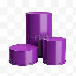 紫色圆筒讲台 圆筒产品讲台
