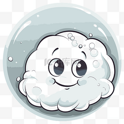 白色气泡图片_白色气泡剪贴画卡通云与气泡和白
