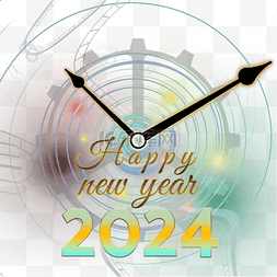 新年快乐创意图片_2024渐变光晕抽象时间