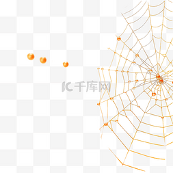 橙色场景中的白色蜘蛛网