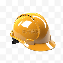 工作汇报片头图片_3d 最小渲染安全头盔