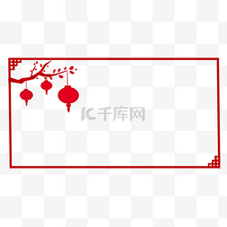 复古吉祥中国风图片_新年中式传统边框灯笼红色