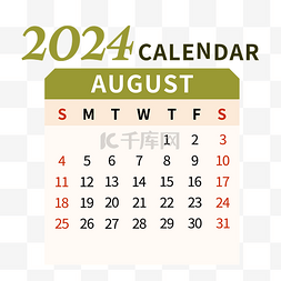 2024年8月日历简约绿色