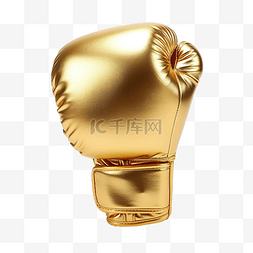 金色拳击手套