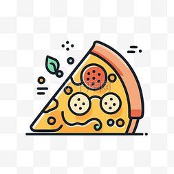细线风格的切片披萨设计 向量