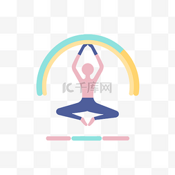 健康和健身的瑜伽插画 向量