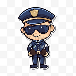 警察制服卡通图片_卡通警察带着太阳镜 剪贴画 向量