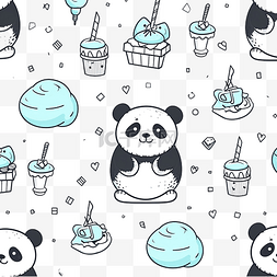 无缝线性图案与熊猫冰淇淋和礼物