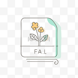 带有 fal 一词的花的图标 向量