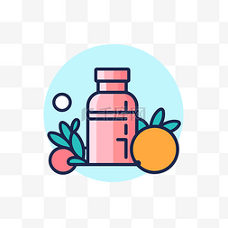 一瓶维生素，上面有橙子 向量