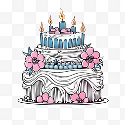 生日邀請图片_手绘生日蛋糕，装饰精美