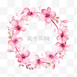 婚礼或情人节的水彩粉红色花朵花