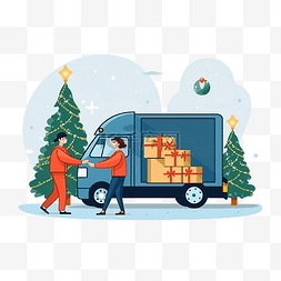 送货服务团队正在举行圣诞树快递