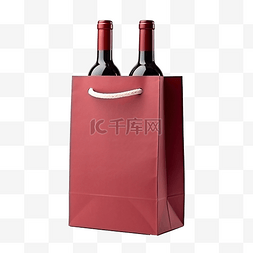 用于酒瓶的红色纸袋，与样机的剪