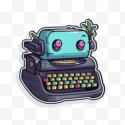 有绿色植物的卡通机器人打字机 